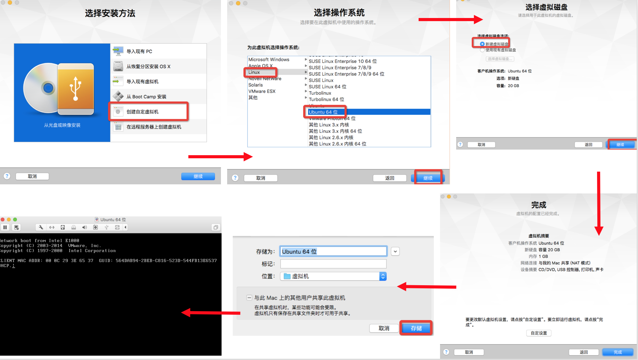 Optional Title 配置图