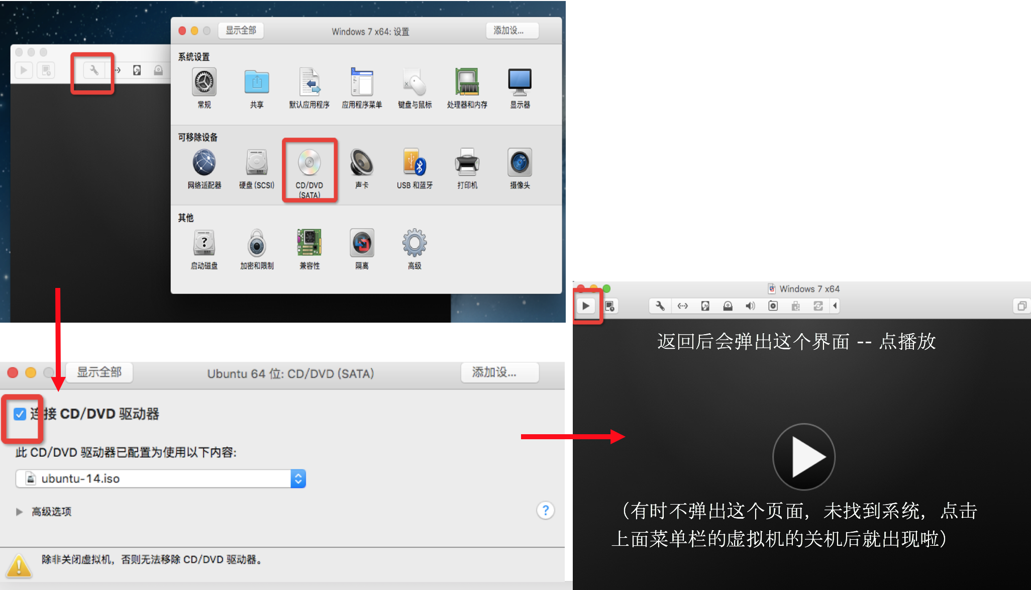 Optional Title 配置图