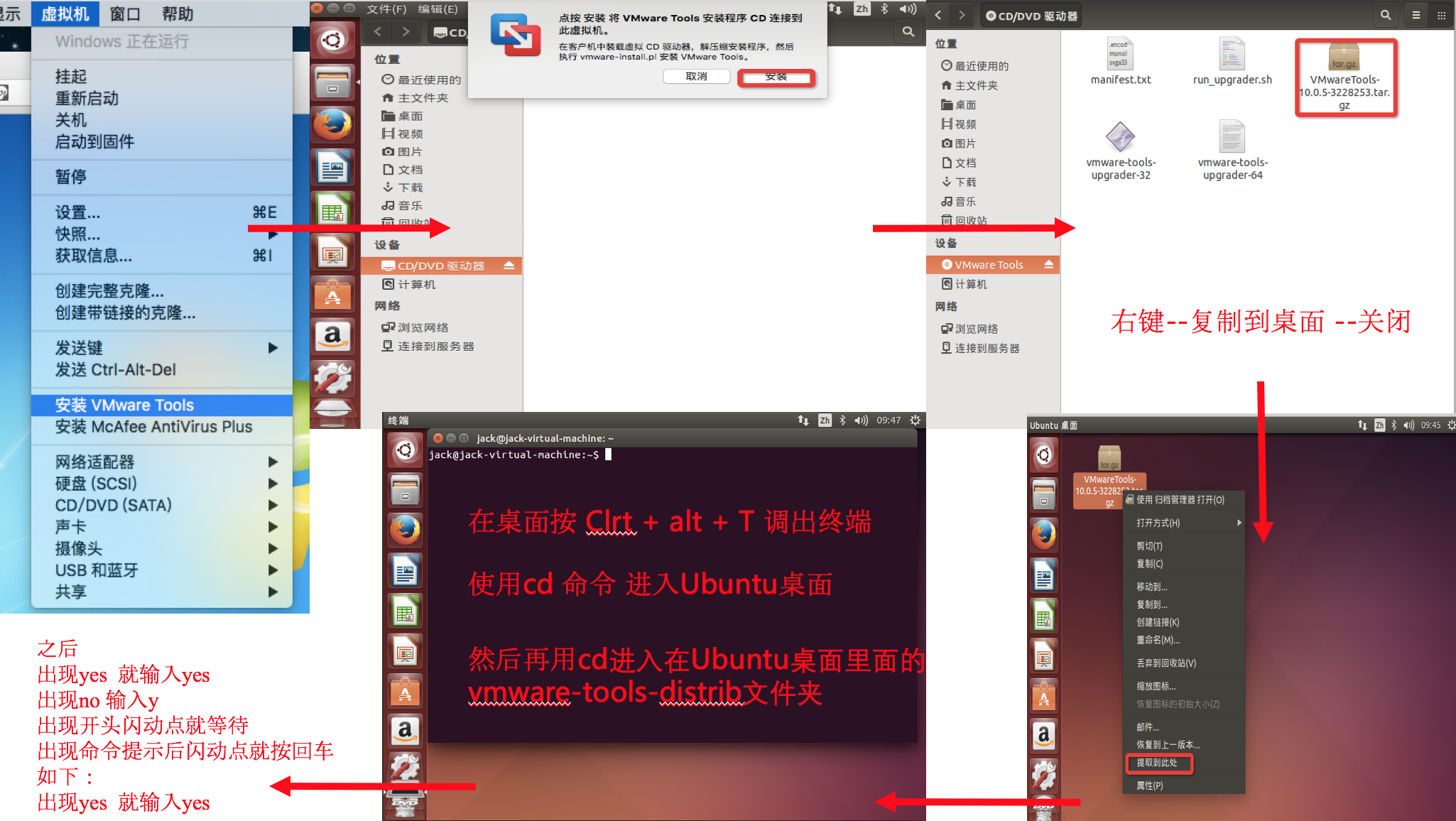 Optional Title 配置图
